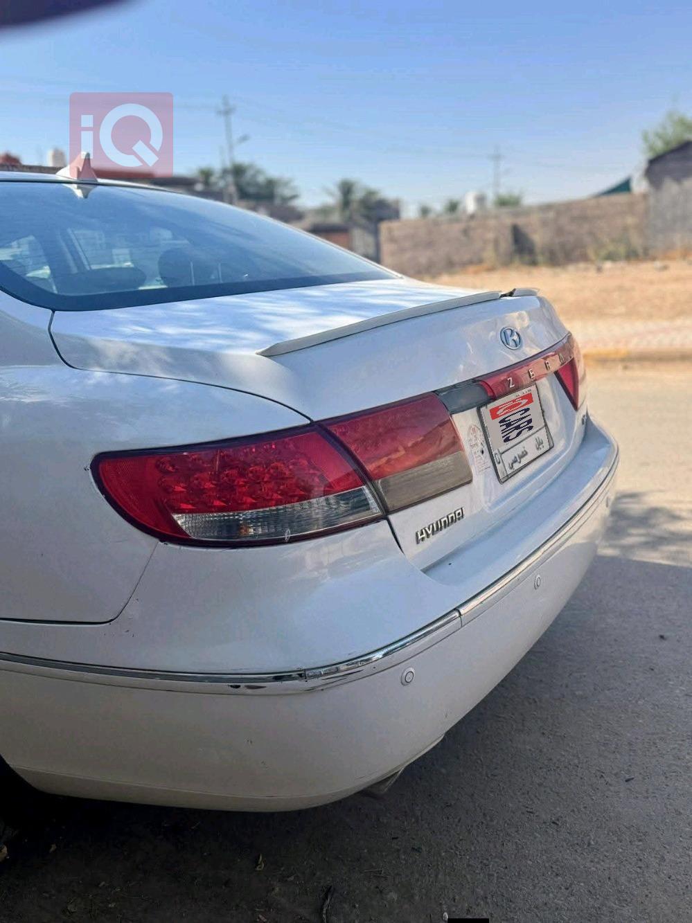 هيونداي أزيرا